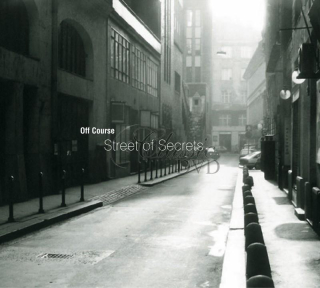 Off Course - Street of secrets (CD)
