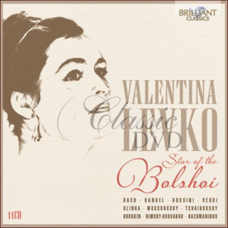 Valentina Levko: Star of the Bolshoi - SBĚRATELSKÁ EDICE (11CD)