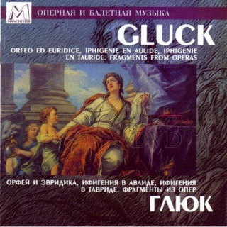 GLUCK,W.C.: Orfeo Ed Euridice; Iphigenie En Aulide; Iphigenie En Tauride (CD)