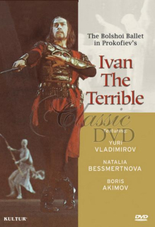 PROKOFIEV,S.: Ivan the Terrible - Ivan Hrozný [Bolshoi] (DVD)