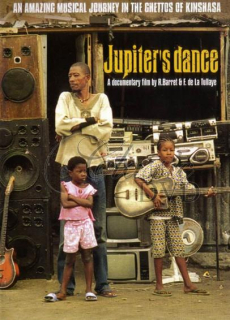 JUPITER'S DANCE (DVD+CD)