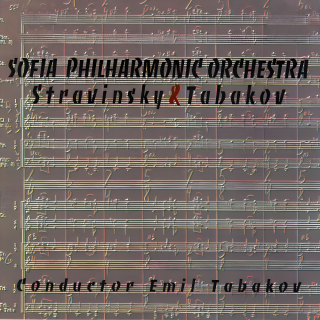 Stravinsky & Tabakov (CD)