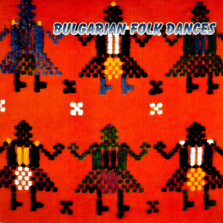 Bulgarian Folk Dances (CD)