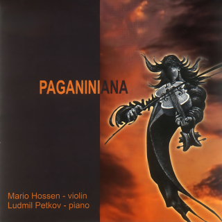Paganiniana (CD)