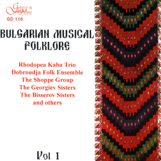 Bulgarian Musical Folklore, Vol. 1 (CD)