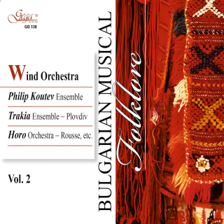 Bulgarian Musical Folklore, Vol. 2 (CD)