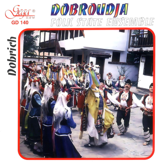 Dobroudja Folk Ensemble – Dobrich (CD)