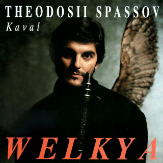 Theodosii Spassov - Welkya (CD)