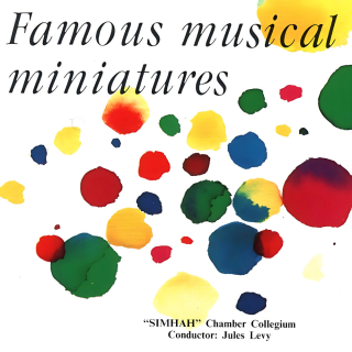Famous Musical Miniatures, Vol. 1 (CD)