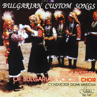The Mystery of Bulgarian Voices Choir (CD)