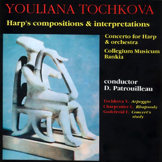Youliana Tochkova - Works for Harp (CD)