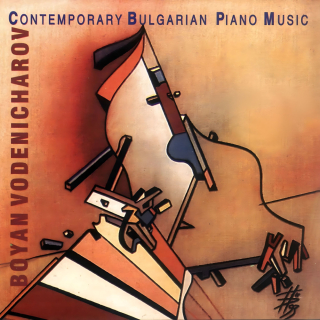 Contemporary Bulgarian Piano Music (CD)