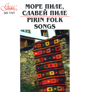 Pirin Folk Songs (CD)