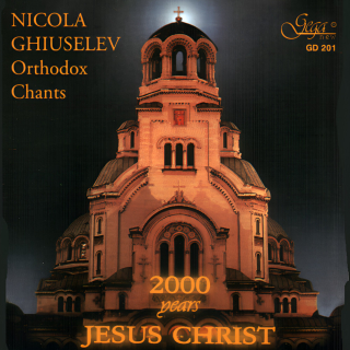 Nicola Ghiuselev - Orthodox Chants (CD)