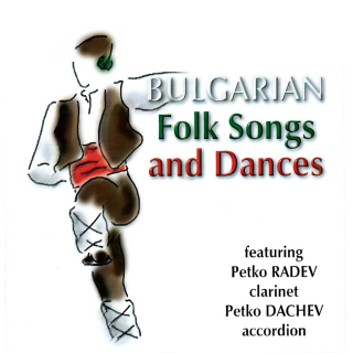 Bulgarian Folk Songs & Dances (CD)