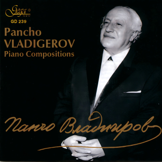 Pancho Vladigerov - Piano Compositions (CD)