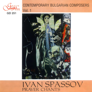 Contemporary Bulgarian Composers, Vol. 1 (CD)