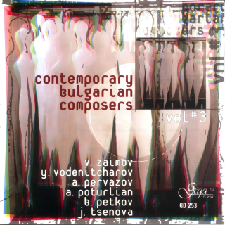 Contemporary Bulgarian Composers, Vol. 3 (CD)