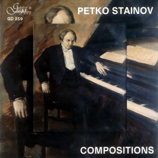 Petko Stainov - Compositions (CD)