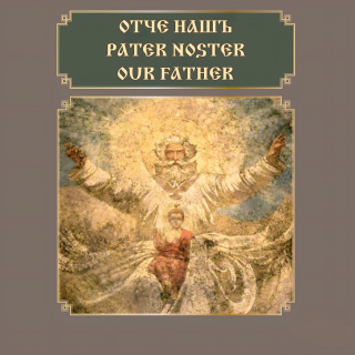Pater Noster - Our Father (CD)