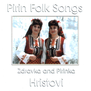 Pirin Folk Song - Hristovi Sisters (CD)