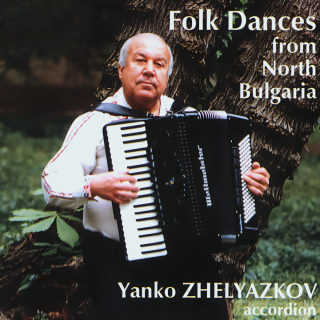 Accordeon - Folk Dances from North Bulgaria (CD)