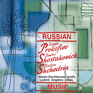 Prokofiev, Shostakovich & Shchedrin - Violin & Piano (CD)