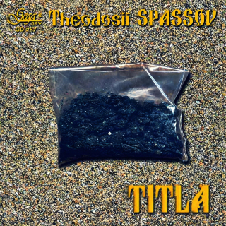 Theodosii Spassov - Titla (CD)