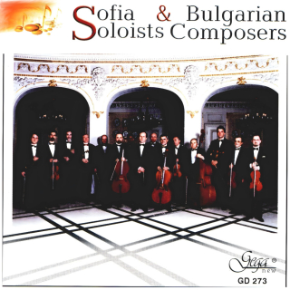 Sofia Soloists - Bulgarian Composers (CD)