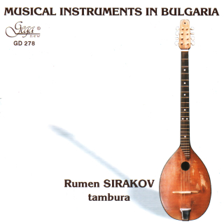 Musical Instruments in Bulgaria: Tambura (CD)