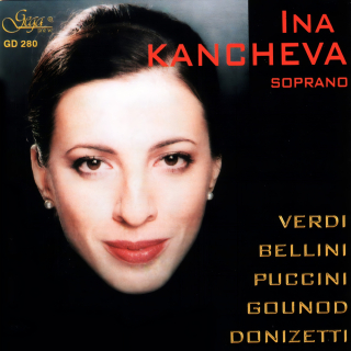 Arias from Operas - Ina Kancheva, Soprano (CD)