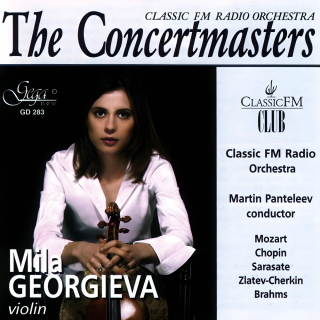 The Concertmasters - Mila Georgieva, Violin (CD)