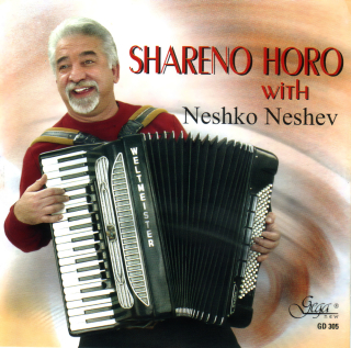 Shareno Horo - Neshko Neshev, Accordion (CD)