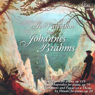 Johannes Brahms - Ivo Varbanov, Piano (CD)
