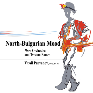 North-Bulgarian Mood - Horo Orchestra (CD)