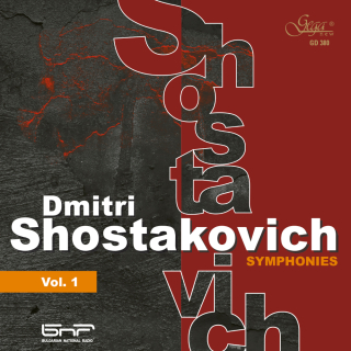 Dmitri Shostakovich . Symphonies, Vol. 1 - Symphony No. 4 In C Minor, Op. 43 (CD)