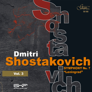 Dmitri Shostakovich . Symphonies, Vol. 3. Symphony No. 7 In C Major, Op. 60 "Leningrad" (CD)