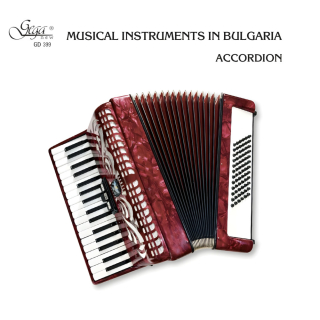 Musical Instruments in Bulgaria: Accordion (CD)