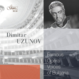 Famous Opera Voices of Bulgaria - Dimitar Uzunov, tenor (CD)