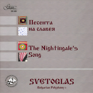 The Nightingale’s Song - Svetoglas / Bulgarian Polyphony (CD)