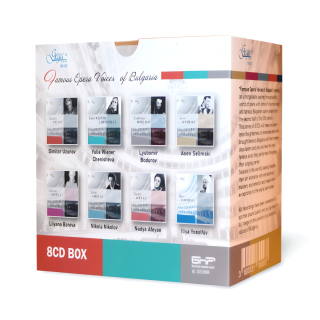 Famous Opera Voices of Bulgaria (8CD)