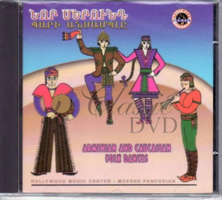 ARMENIA: Arménské a kavkazské lidové tance (CD)