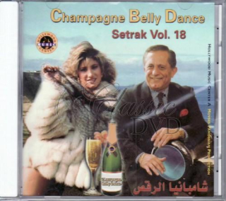 BELLYDANCE COLLECTION: Vol.18 Champagne Belly Dance (CD)