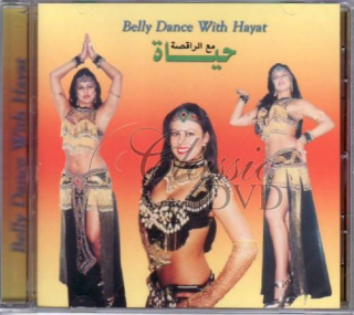 BELLYDANCE: with Hayat (CD)
