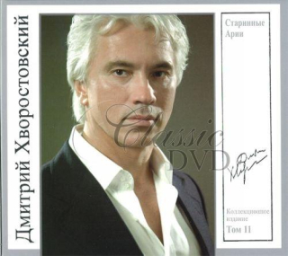 DMITRY HVOROSTOVSKY COLLECTION Vol.11 - Arie Antiche (CD)