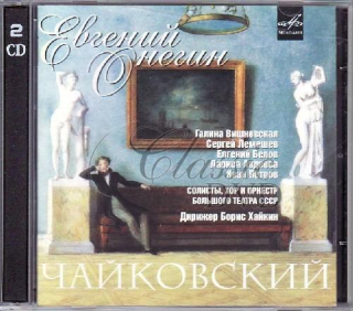ČAJKOVSKIJ,P.I.: Evžen Oněgin - Eugene Onegin / Bolshoi (2CD)