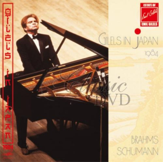 BRAHMS SCHUMANN Emil Gilels - Live in Tokyo 1984 (CD)