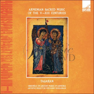 Armenian Sacred Music of the V-XIII Centuries (CD)