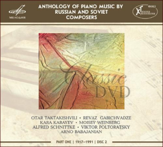 Anthology of Piano Music by Russian and Soviet Composers Part 1 Disc 2 (CD)