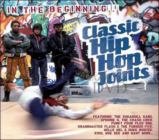 CLASSIC HIP HOP JOINTS Vol.1 (CD)